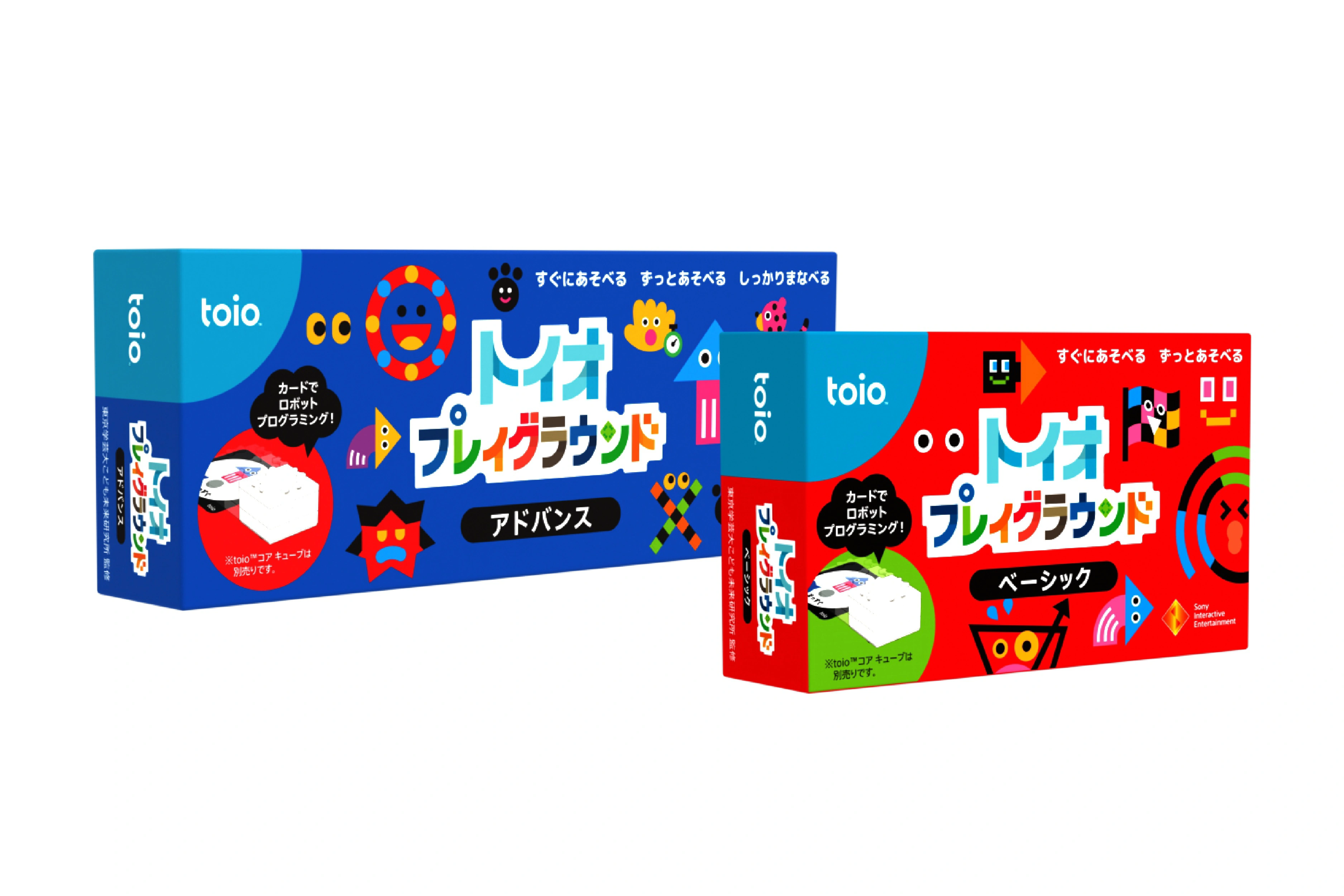 toio playground